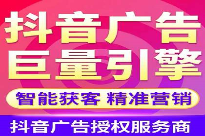 信息流广告跨平台推广：实战案例研究